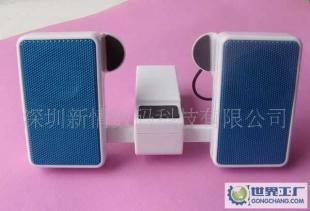 GT-10 手機小音響、手機外置音箱_家用電器_世界工廠網中國產品信息庫