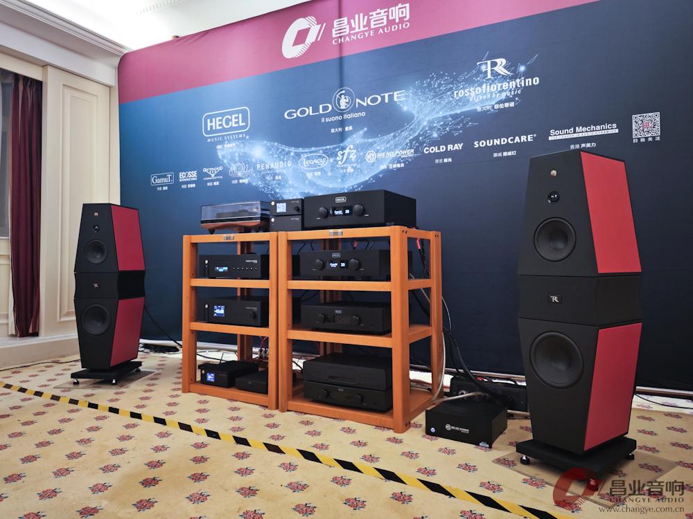 2023 SIAV深圳音響展昌業(yè)回顧:首次示范Roon+MQA,實體MQA CD以及黑膠音源