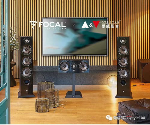 展會(huì)預(yù)告 愛(ài)威影音亮相第16屆深圳音響耳機(jī)展