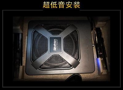 深圳威勝達(dá) 雪佛蘭科沃茲汽車音響改裝升級(jí)雷貝琴!