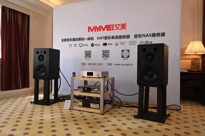 金音獎(jiǎng)金瞳獎(jiǎng)全國巡展(SIAV)深圳音響展 春暖花開，百家爭鳴