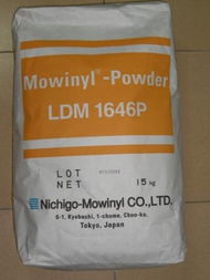 上海翔普國際貿(mào)易公司 專業(yè)引領，連接全球貿(mào)易橋梁