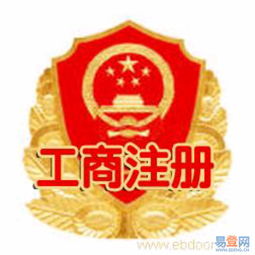 寶安一站式企業服務 免費注冊公司，輕松辦理餐飲食品證件