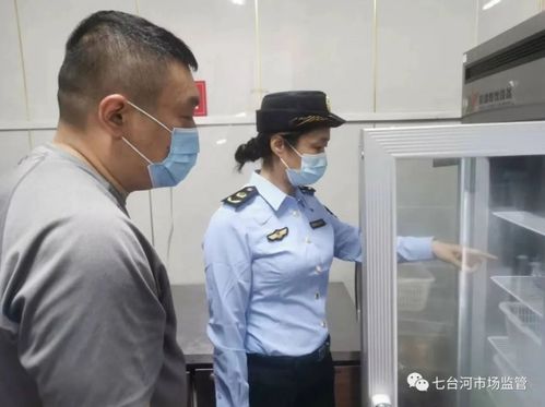 黑龍江省七臺河市市場監管局開發區分局 筑牢校園食品安全防線，守護師生“舌尖上的安全”